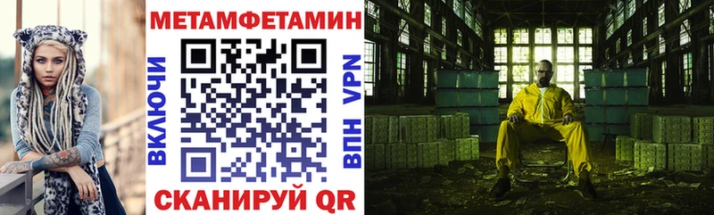 Amphetamine 98% Урень
