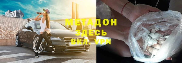 МДПВ Абинск