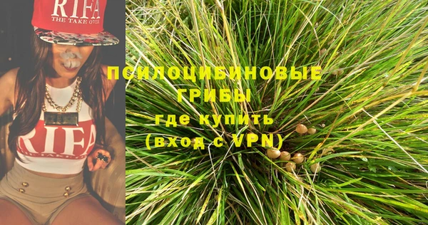 круглые Надым