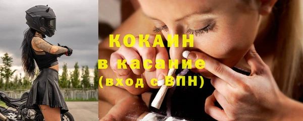 МДПВ Абинск