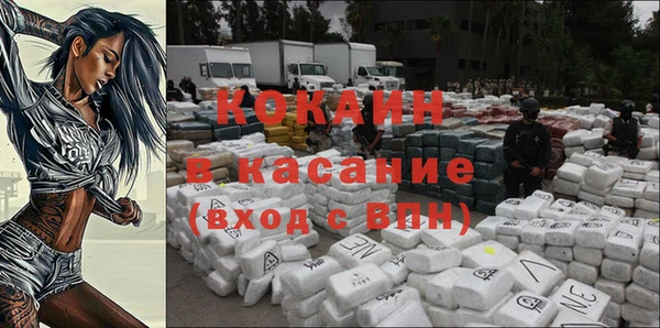 круглые Надым
