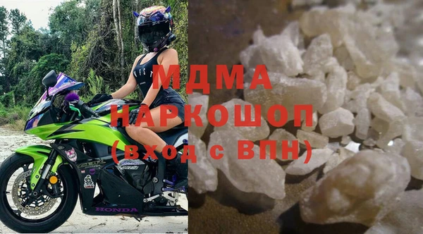 амф Навашино