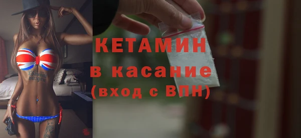 амф Навашино