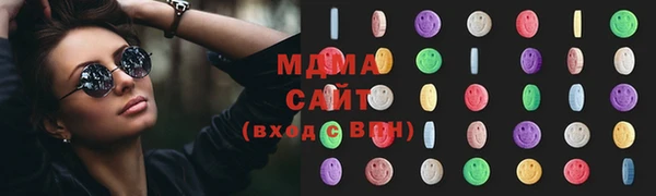 МДПВ Абинск