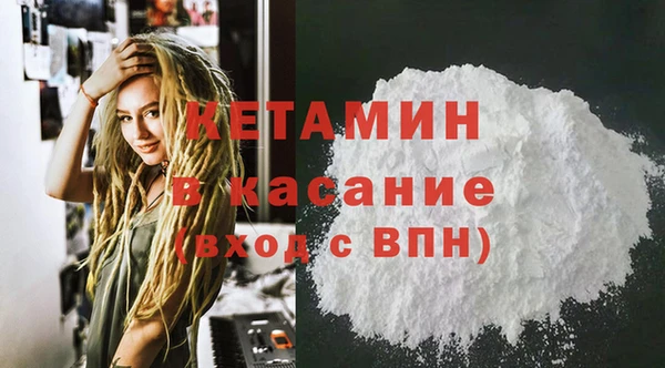 таблы Абдулино