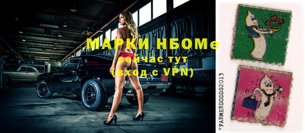 СК Абаза