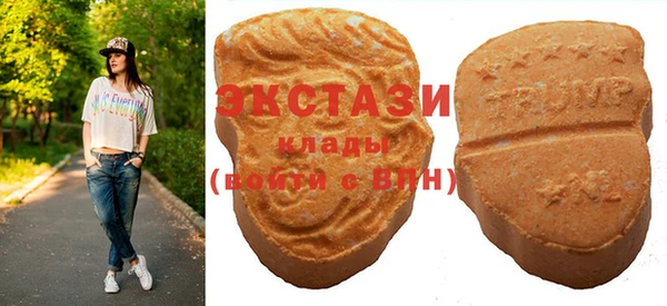 таблы Абдулино