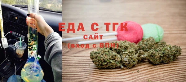 круглые Надым