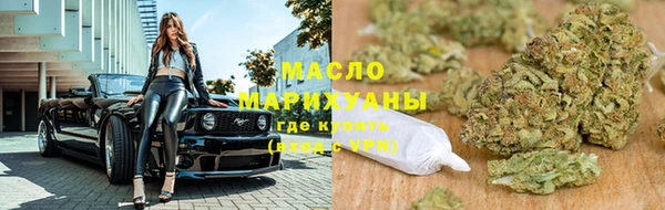 меф Наволоки