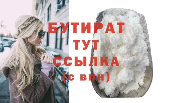 МДПВ Абинск
