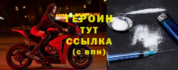 круглые Надым