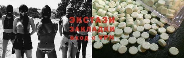 меф Наволоки
