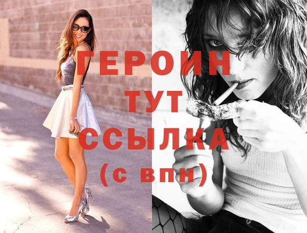 круглые Надым