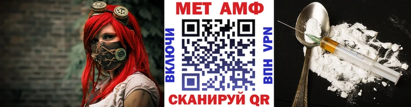 площадка какой сайт  Урень  Метамфетамин кристалл 