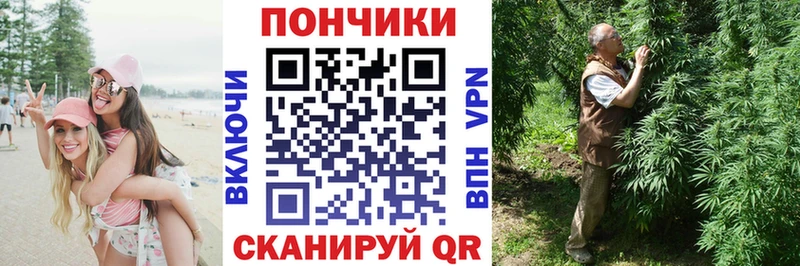 МАРИХУАНА MAZAR  маркетплейс состав  Урень  купить наркоту 
